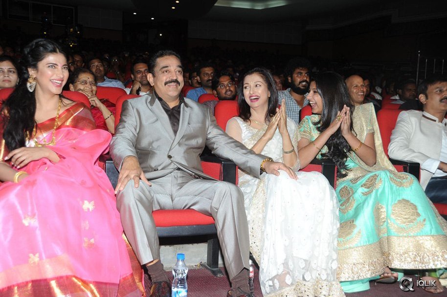 Uttama-Villain-Movie-Audio-Launch